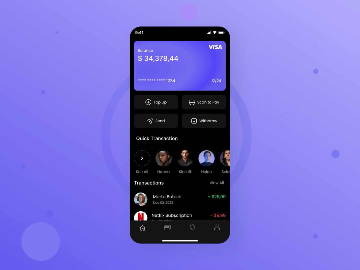 screenshot of NEObank software